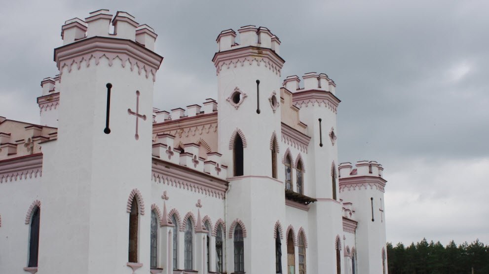 Kosava Palace , , Belarus